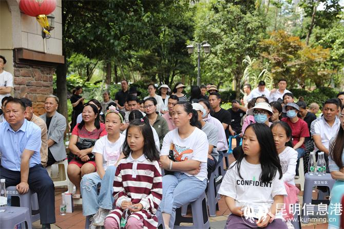 微信圖片_2025-07-04_203523_890 微信圖片_2025-07-04_203523_890