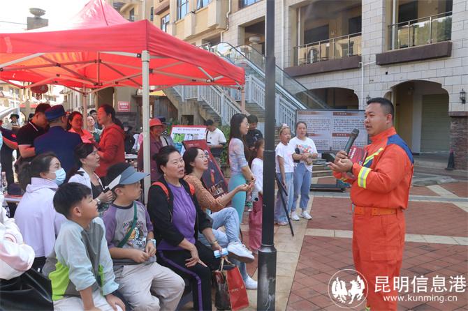 微信圖片_2025-07-04_203700_217 微信圖片_2025-07-04_203700_217