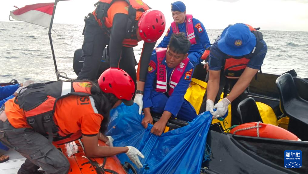 a58e4f83ec374d44891473581ec7a224