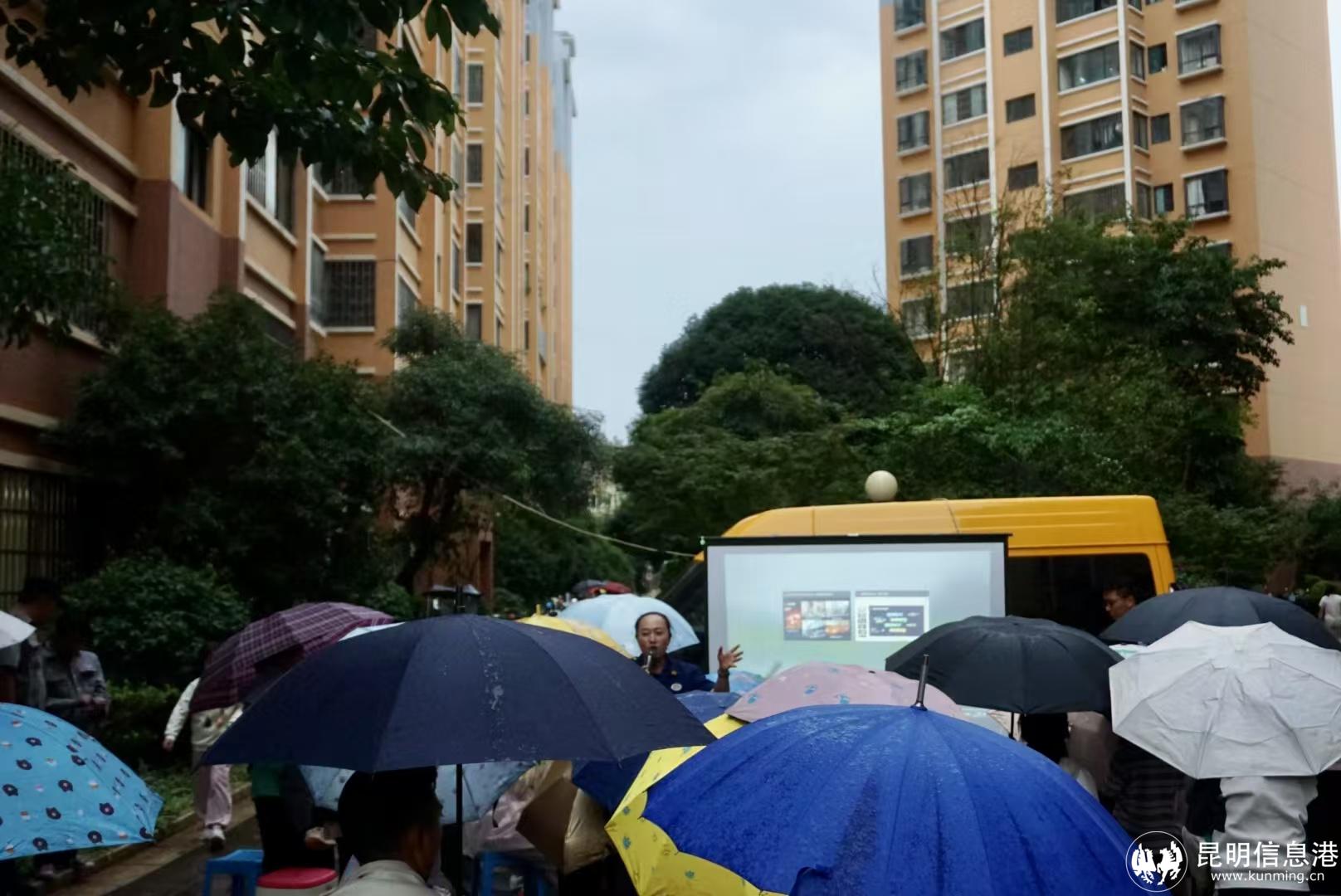 微信圖片_20250709231939