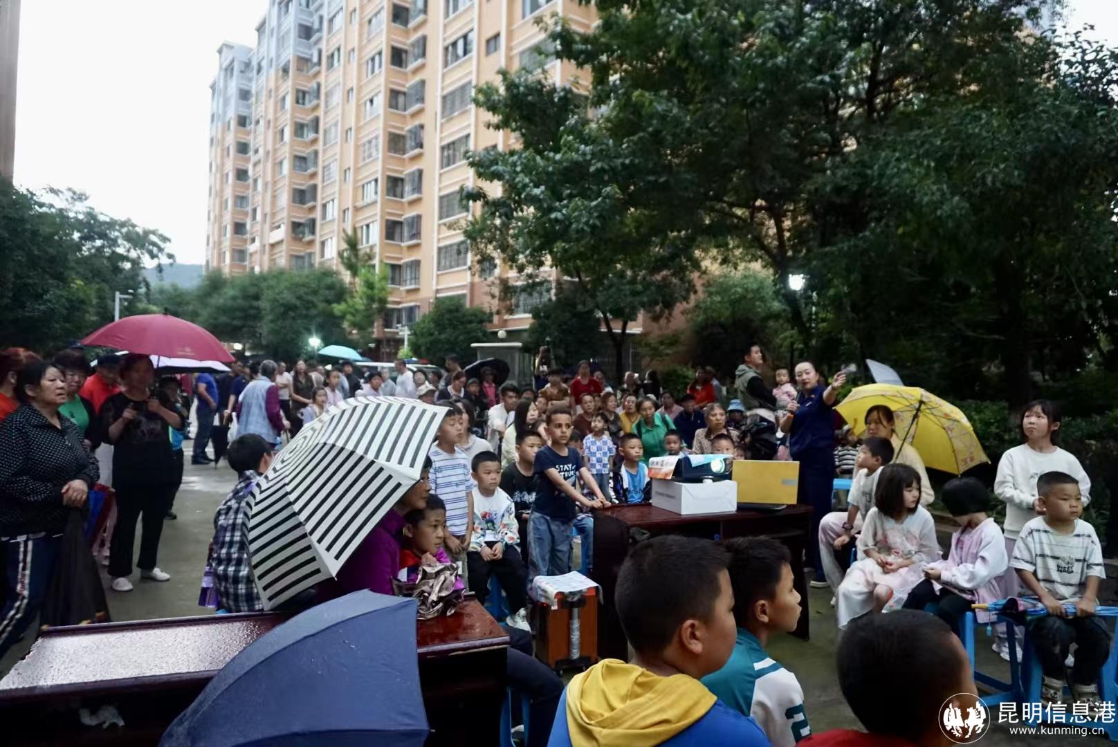 微信圖片_20250709231955