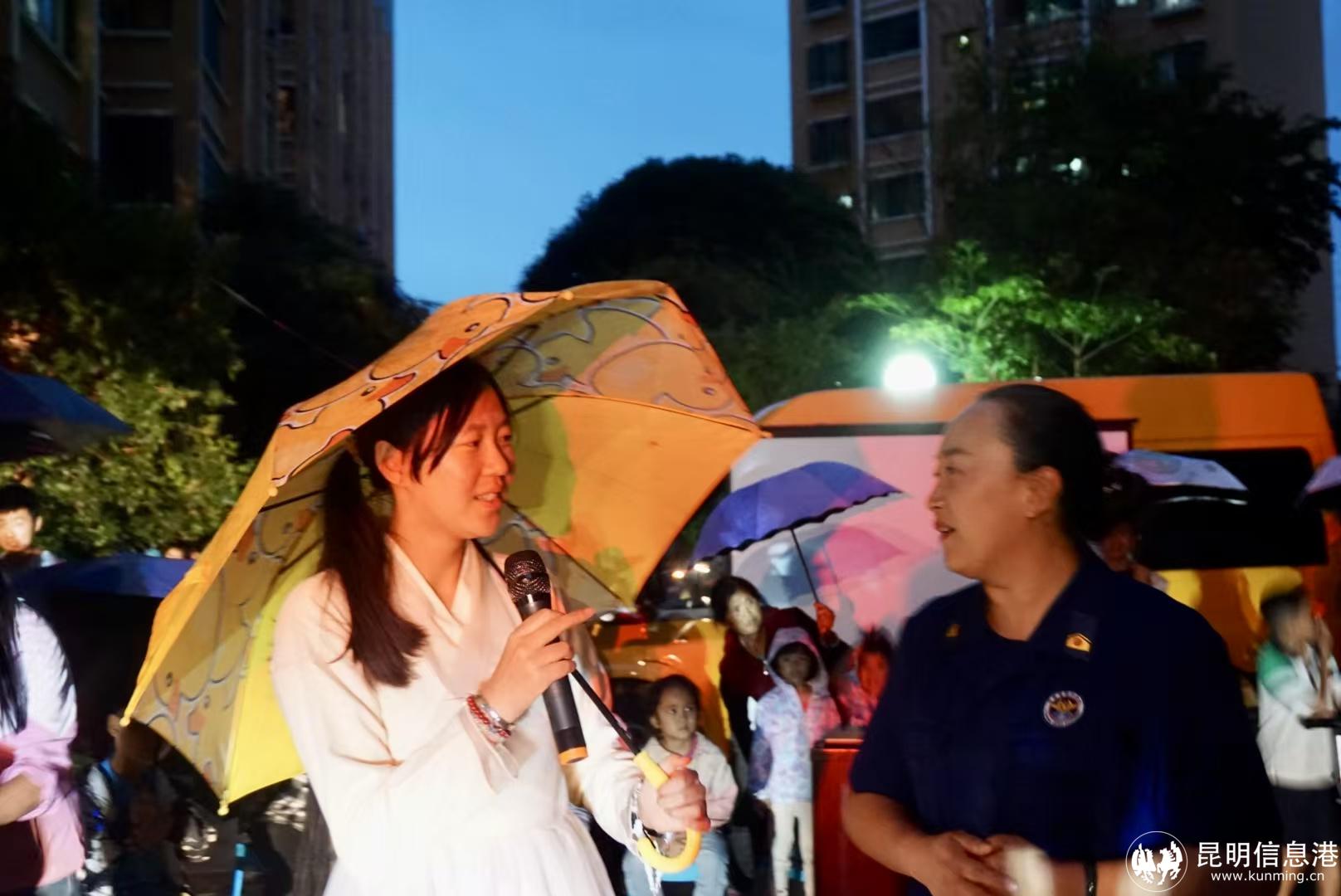 微信圖片_20250709232005