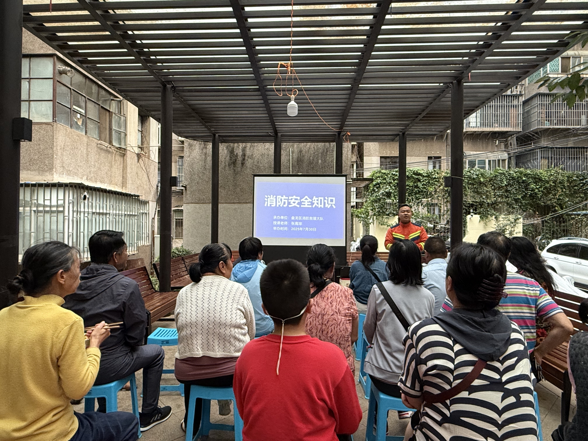 微信圖片_2025-07-31_105006_816