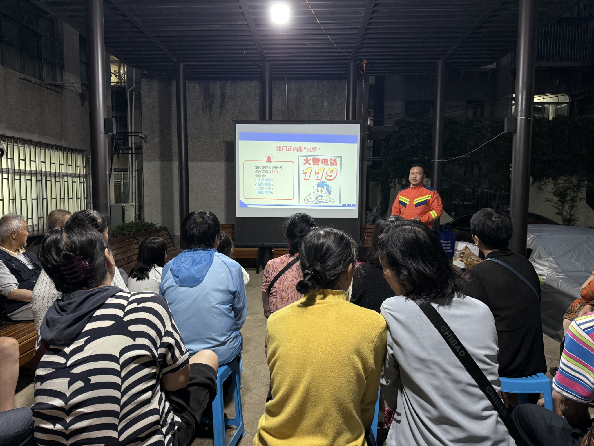 微信圖片_2025-07-31_105405_270