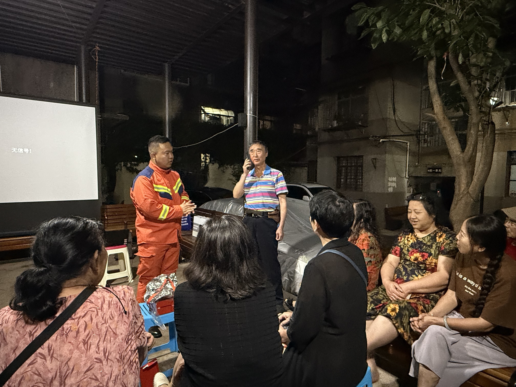 微信圖片_2025-07-31_105430_183