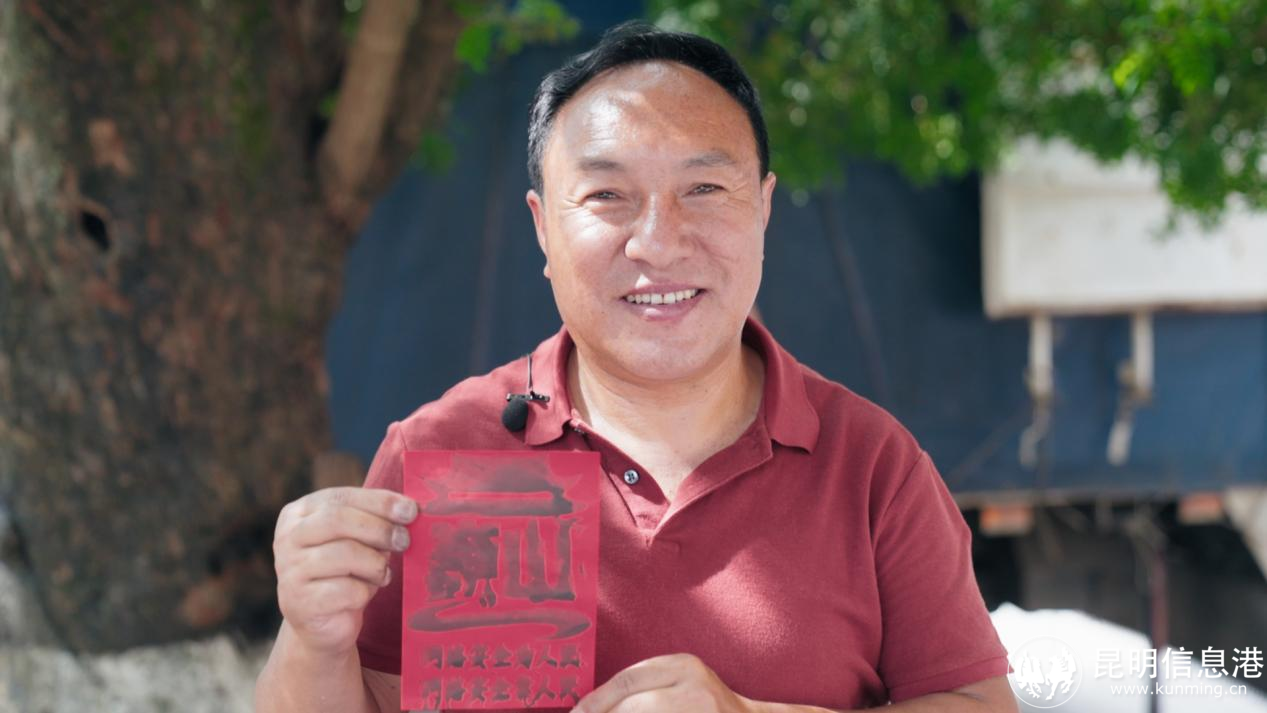 圖片0000001 圖片0000001