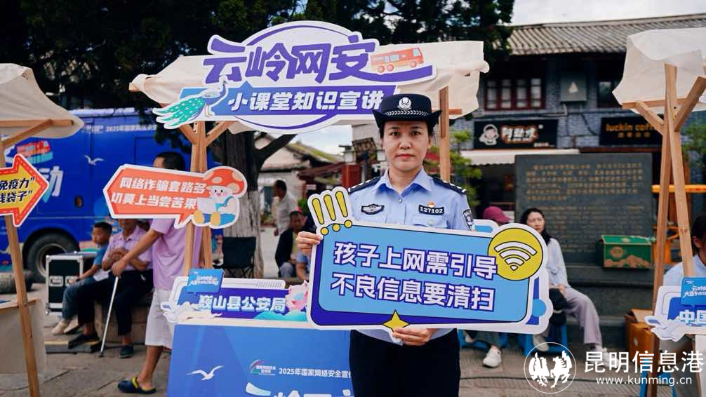 圖片00000000000001 圖片00000000000001