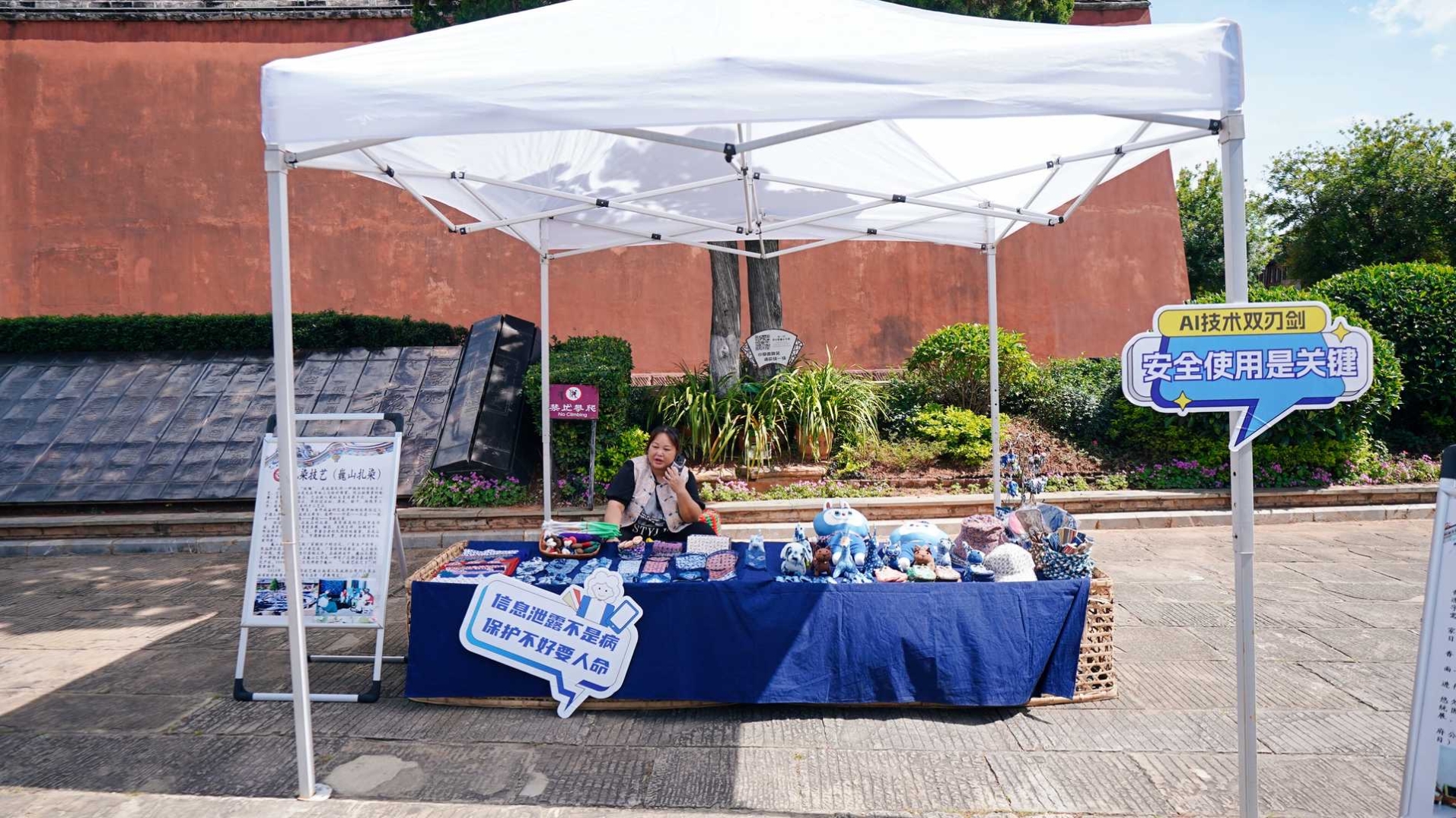 bb3f97f9-8320-40e5-a57f-5ffa8a87799c bb3f97f9-8320-40e5-a57f-5ffa8a87799c