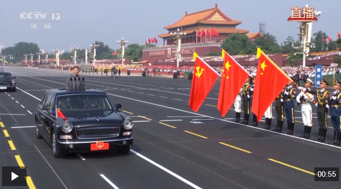 wechat_2025-09-03_104125_457