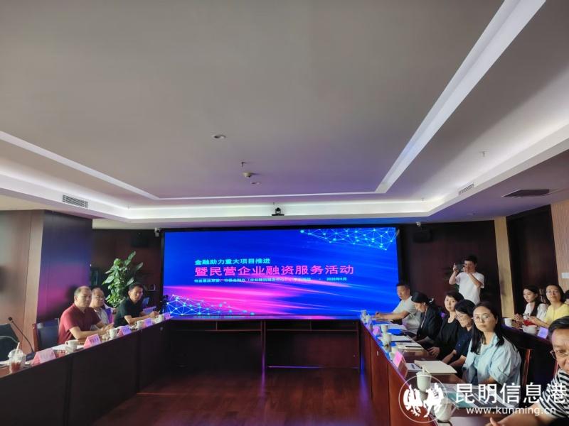 微信圖片_20250912150820_136_106