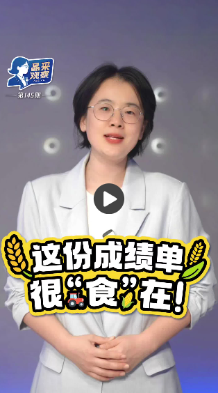 wechat_2025-09-18_152652_564 wechat_2025-09-18_152652_564