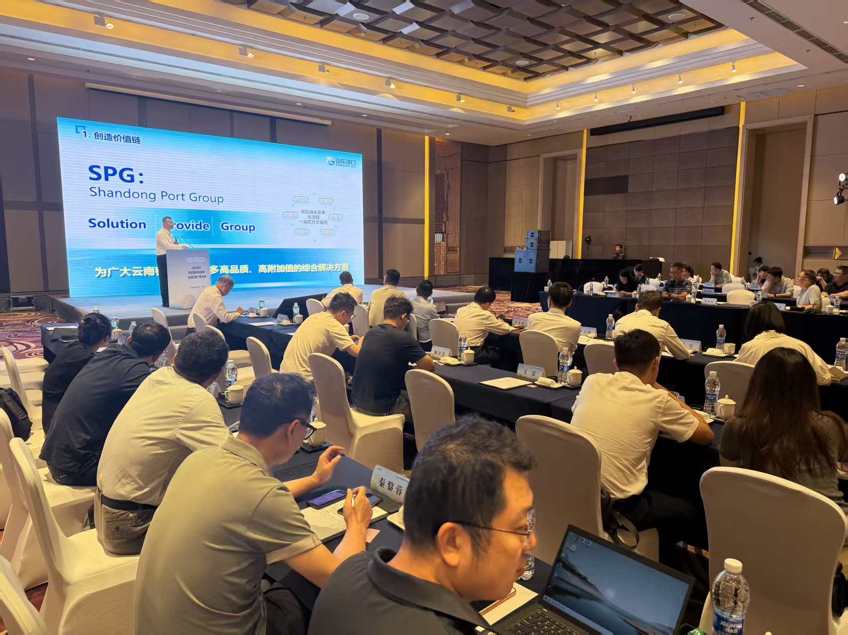 微信圖片_20250919210155_140_1 微信圖片_20250919210155_140_1