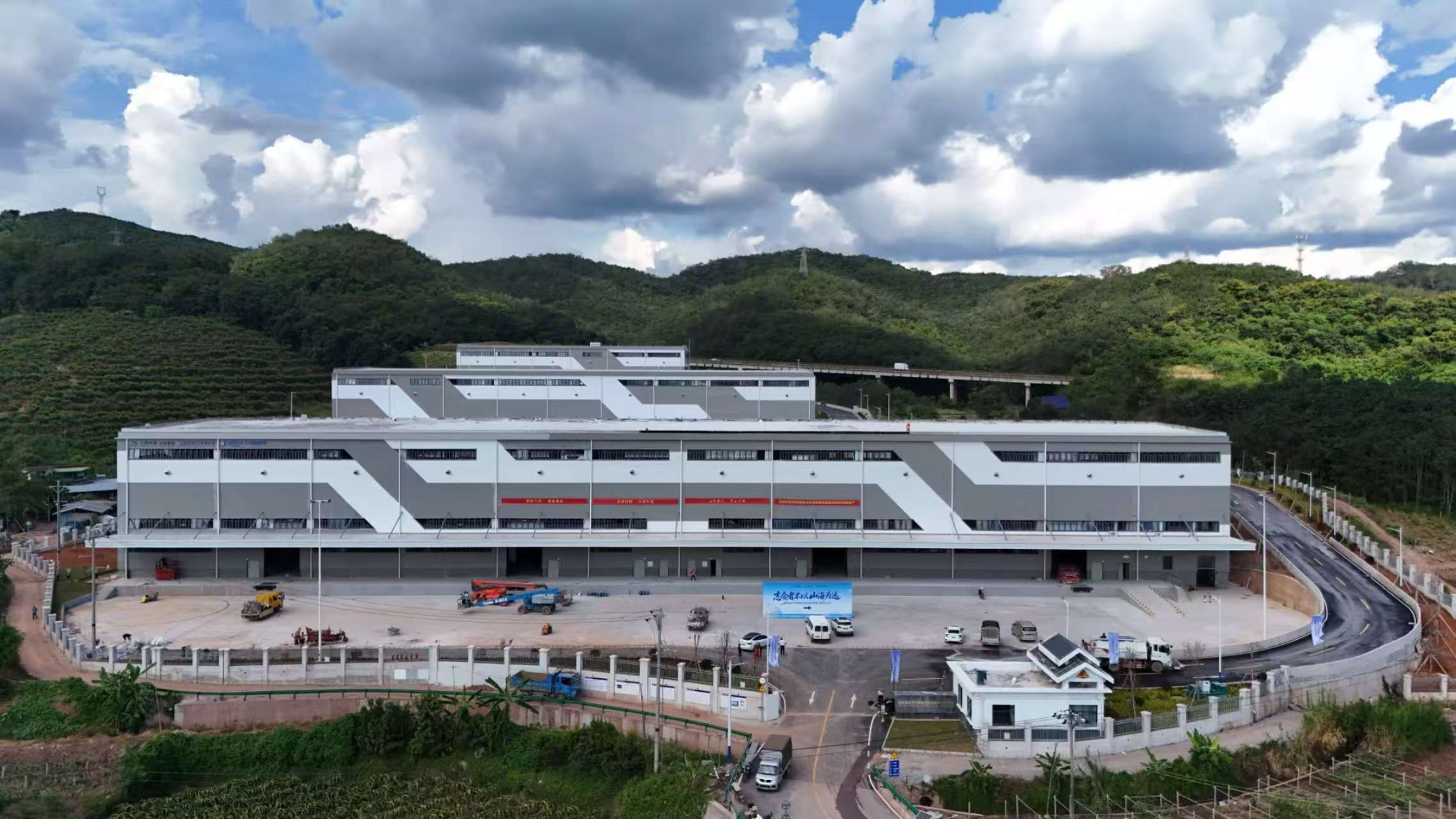 微信圖片_20250919210153_138_1 微信圖片_20250919210153_138_1