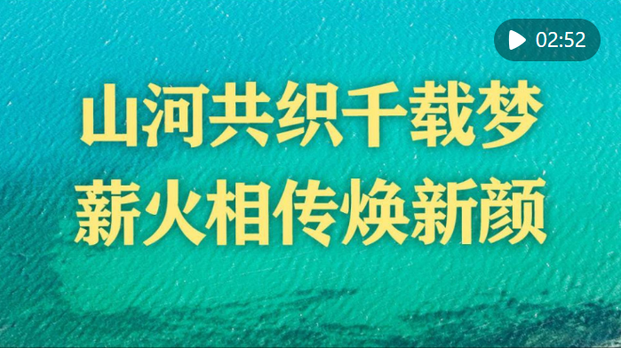 wechat_2025-09-21_154518_599