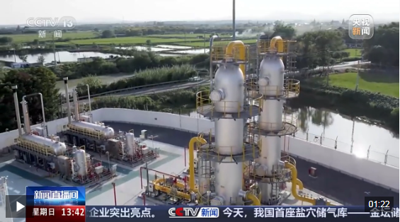 wechat_2025-09-21_154352_700 wechat_2025-09-21_154352_700