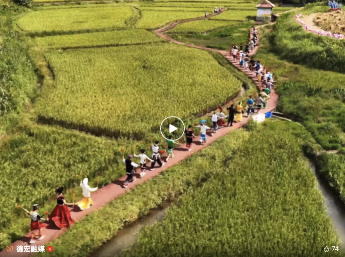 企業(yè)微信20250924-143428