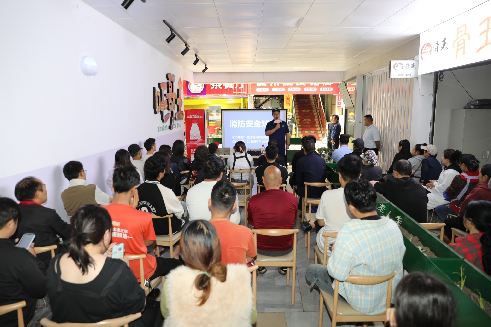 微信圖片_20250927152156_5_86