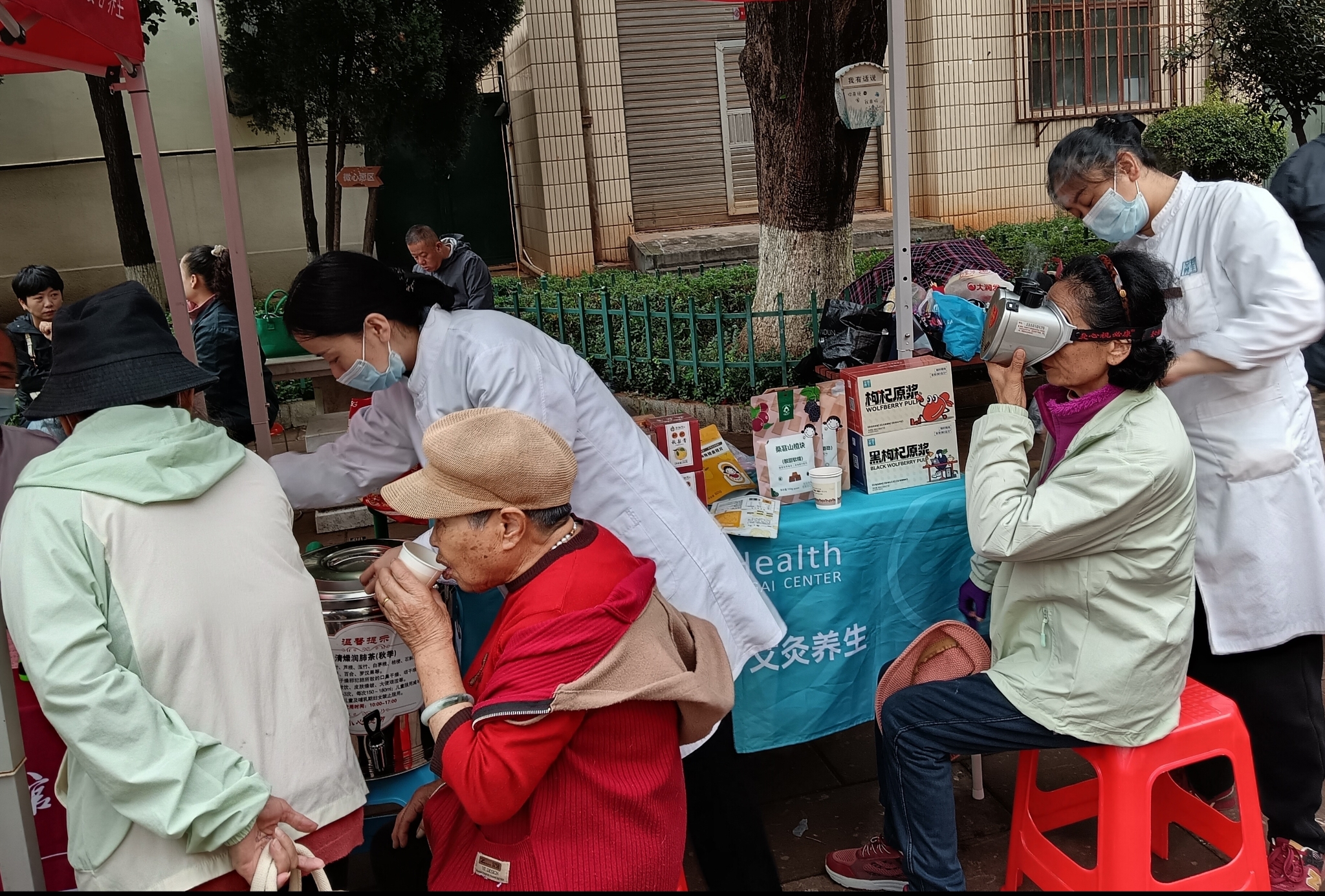 中醫(yī)診脈推拿理療 中醫(yī)診脈推拿理療