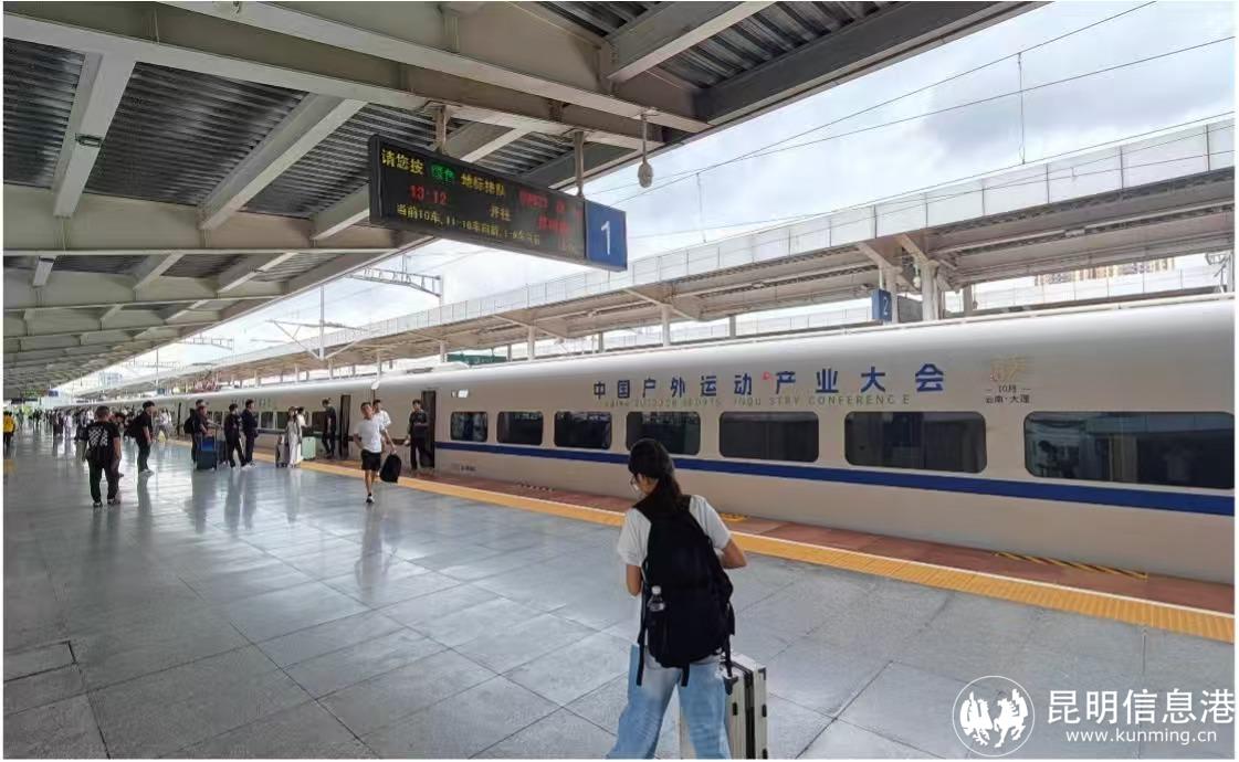 微信圖片_2025-10-09_104748_546