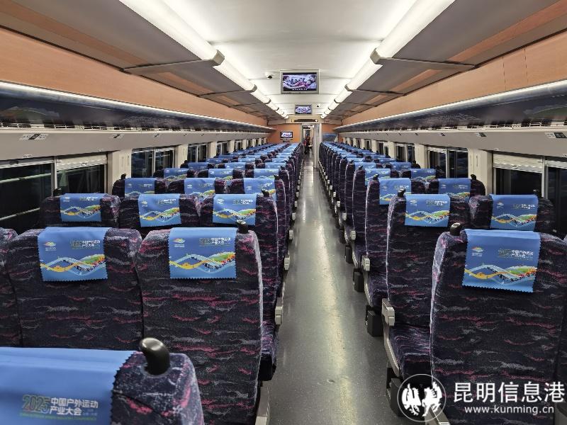 微信圖片_2025-10-09_104801_245