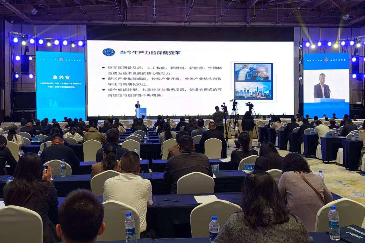 微信圖片_20251018182046_3_1097