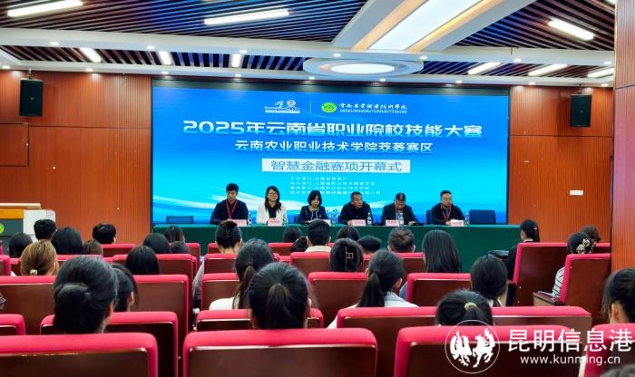 微信圖片_20251018105000_11_328