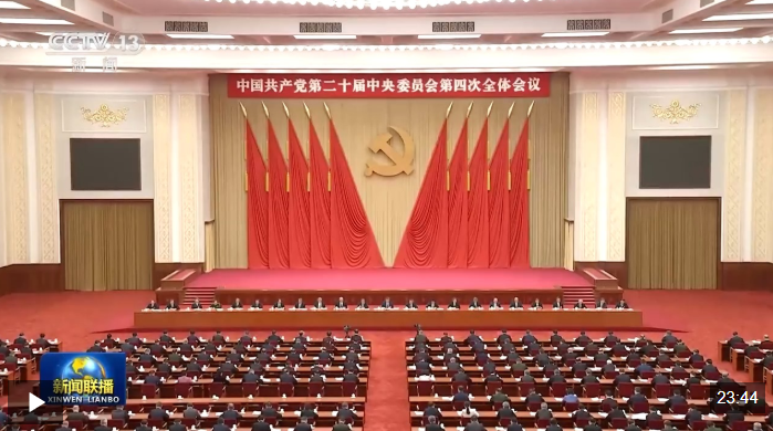 ScreenShot_2025-10-24_090920_698