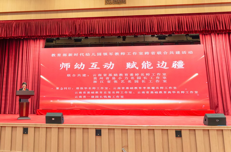 微信圖片_20251026214322_56_1424