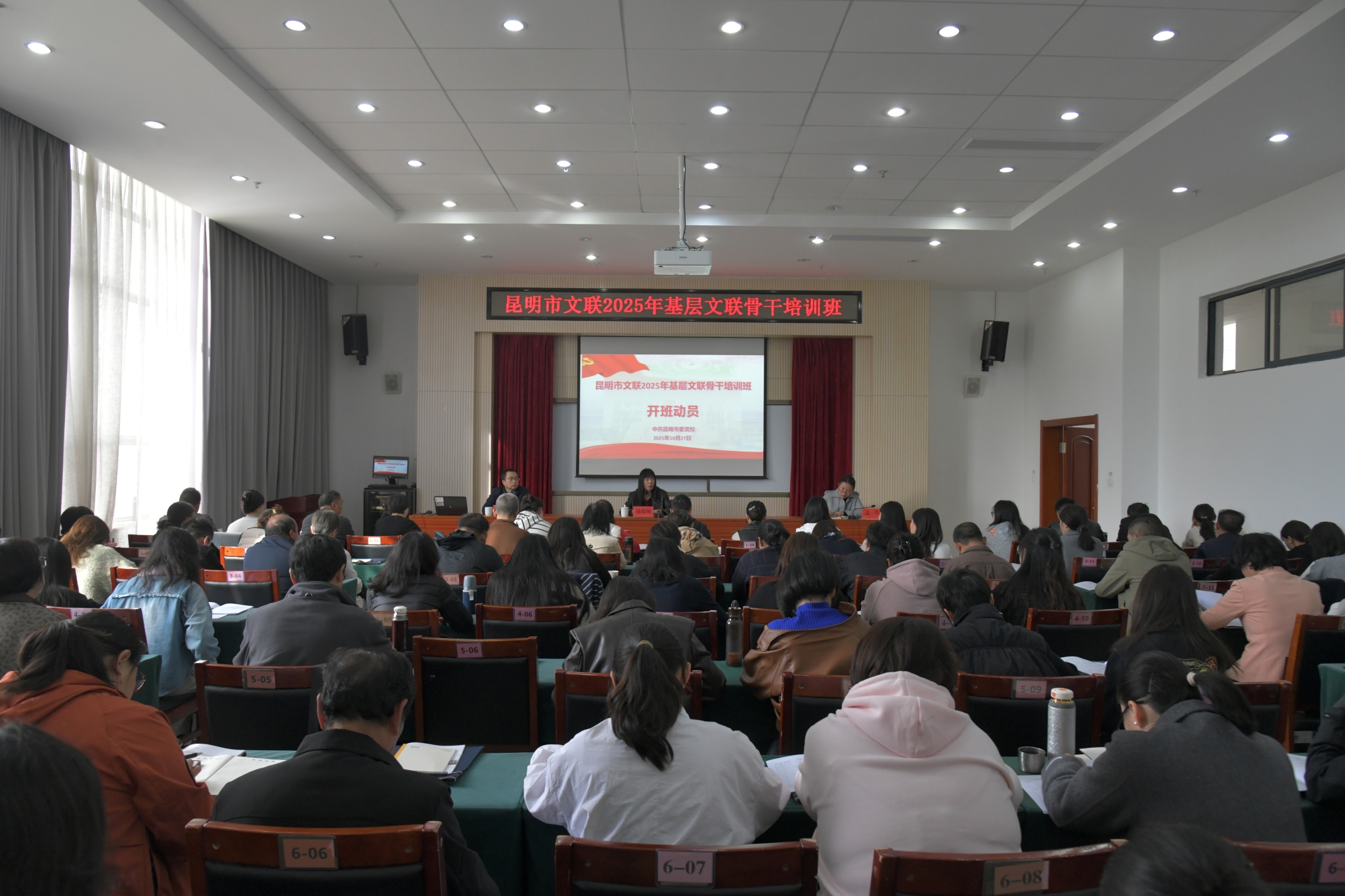 微信圖片_20251028163316_64_110