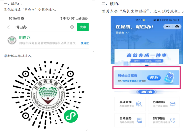 圖片1_副本 圖片1_副本
