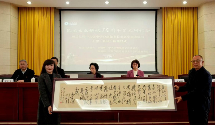 圖片3(1) 圖片3(1)