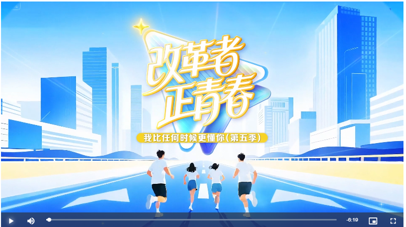 ScreenShot_2025-11-17_112440_386