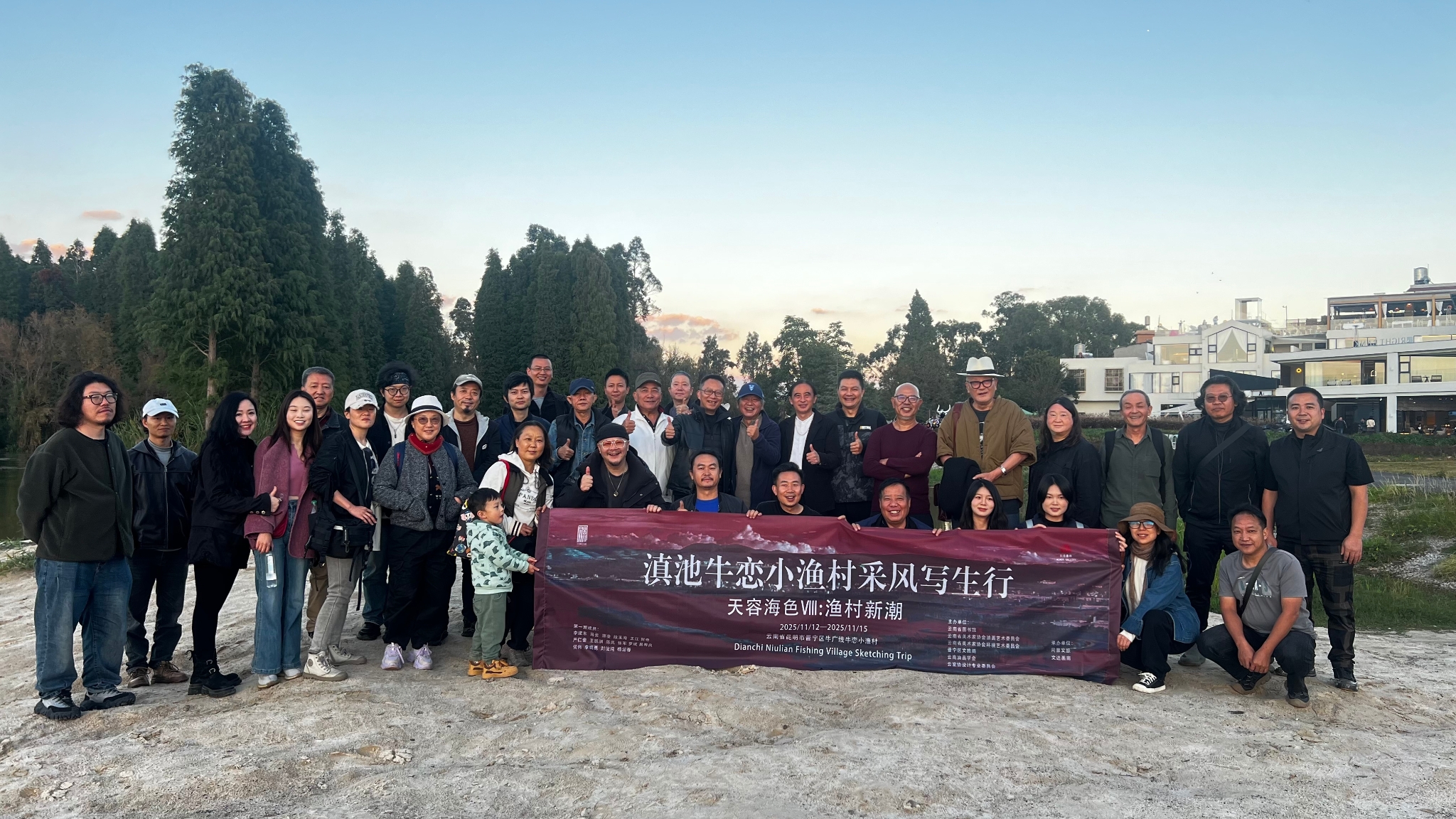 微信圖片_20251114164400_43_1662