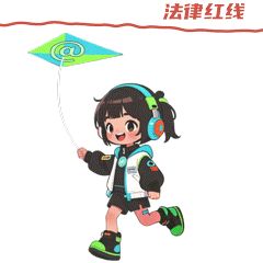 10.網絡自由有邊界