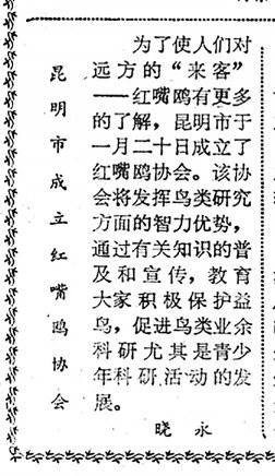 d0038112-1099-4682-a5c0-b4d30e60092d