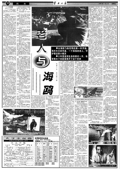 fe176f1e-dbcc-4e40-a7dd-38dfdd9740c6