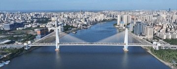 105012025122400022155 105012025122400022155