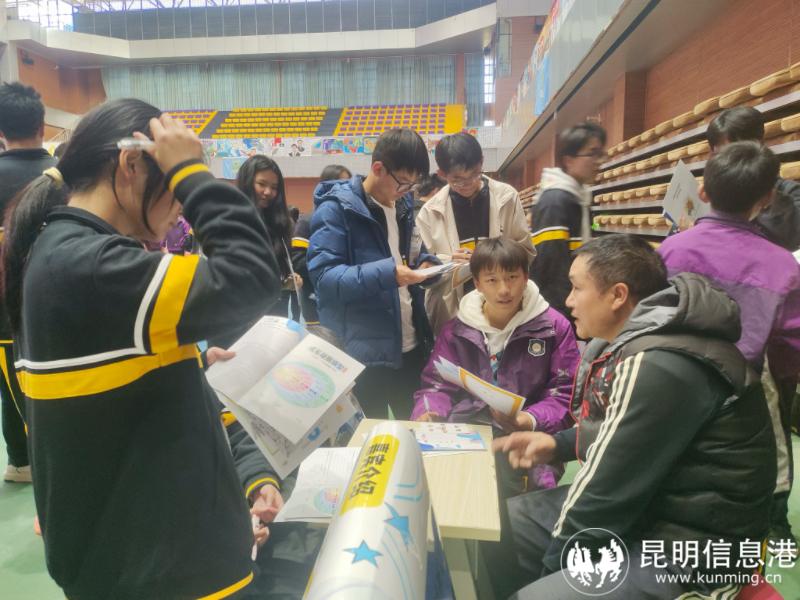 家長導(dǎo)師 家長導(dǎo)師