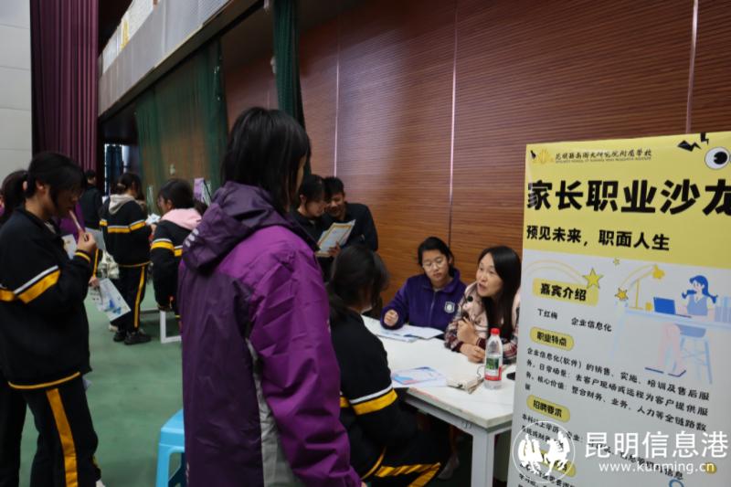 微信圖片_20260104110559_241_97 微信圖片_20260104110559_241_97