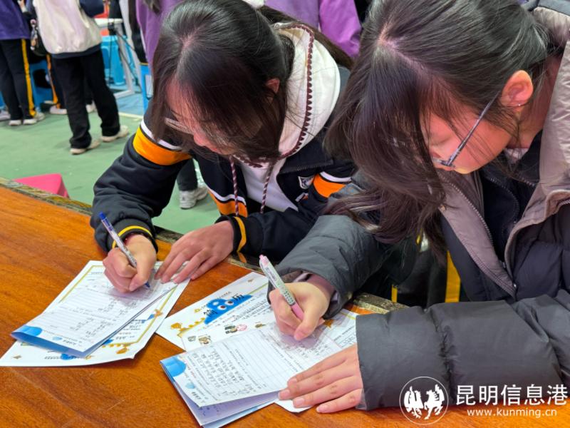 微信圖片_20260104110600_242_97 微信圖片_20260104110600_242_97