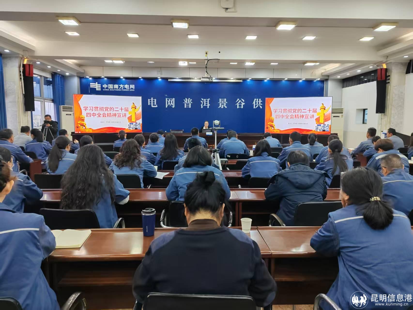 微信圖片_20260112111743_1890_69 微信圖片_20260112111743_1890_69