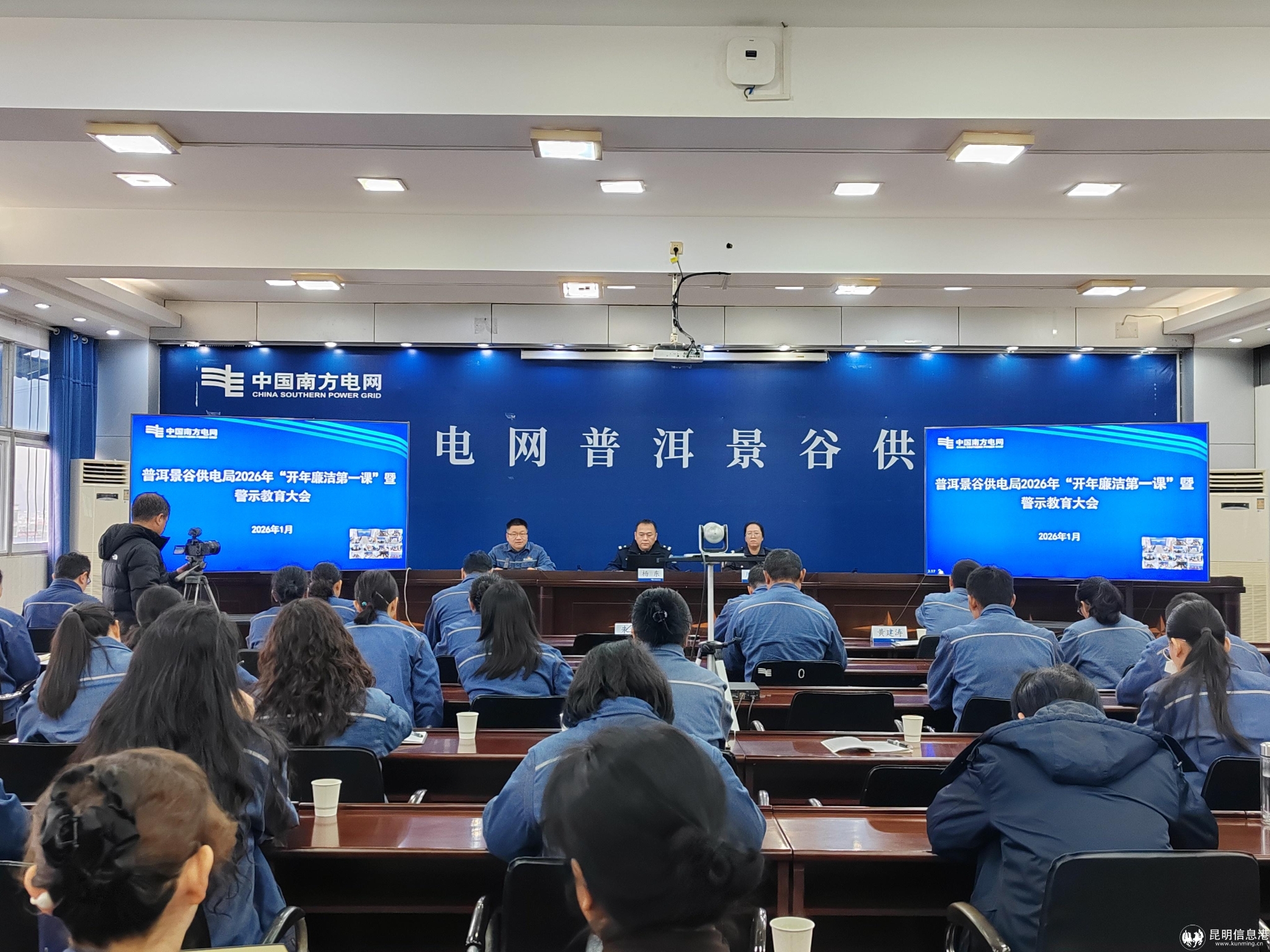 微信圖片_20260112111743_1889_69 微信圖片_20260112111743_1889_69