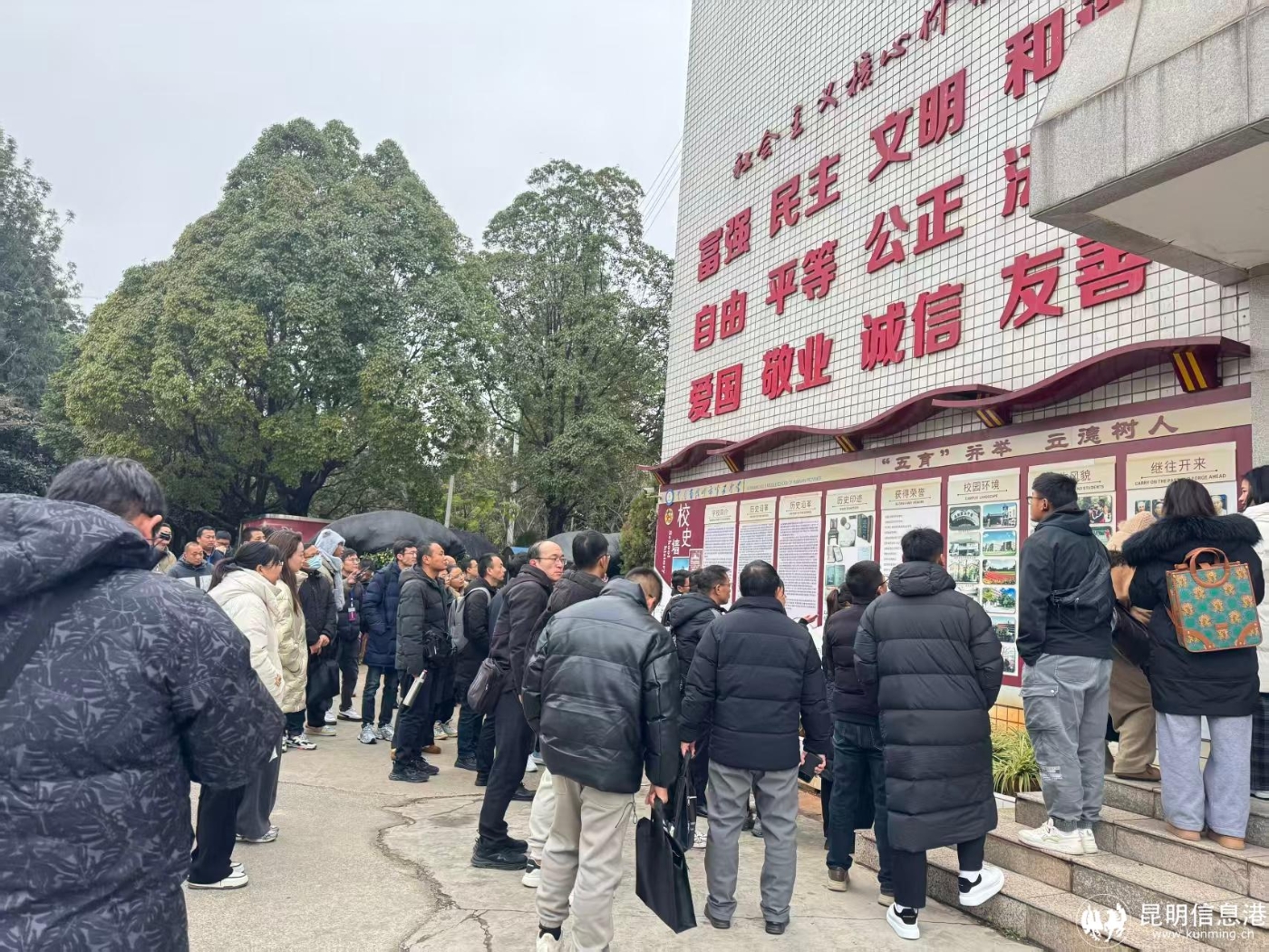 進校參觀2 進校參觀2