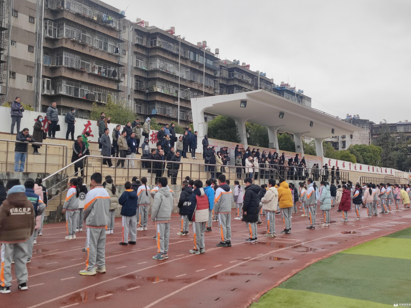 課間操2 課間操2