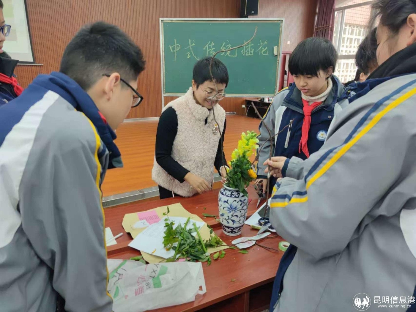 插花優(yōu)質(zhì)課1 插花優(yōu)質(zhì)課1