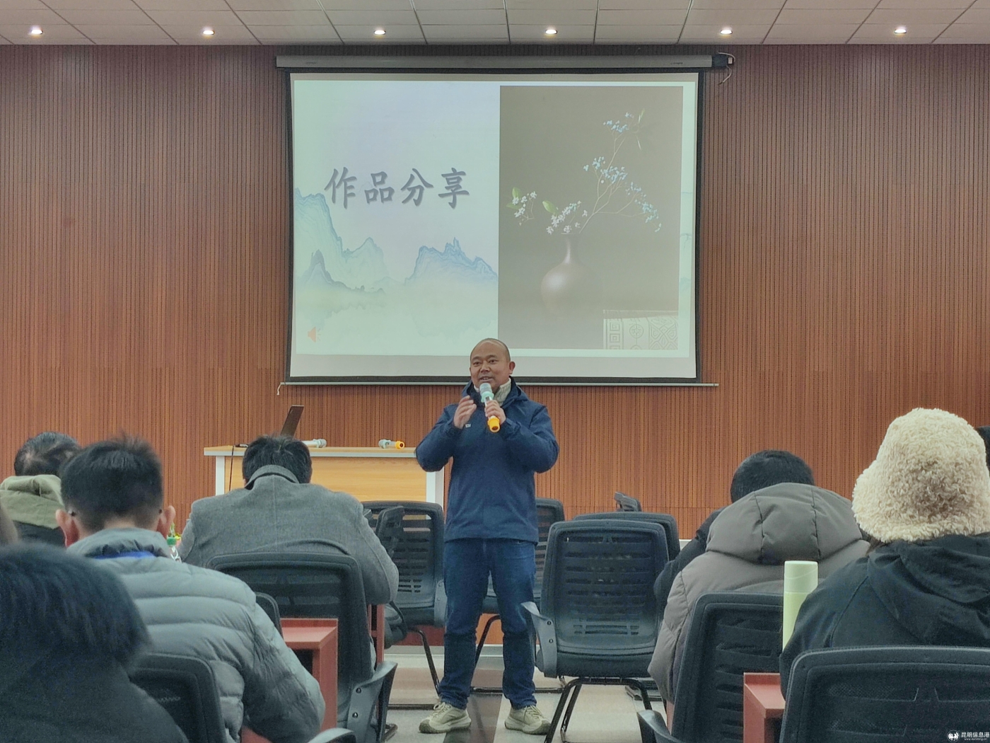 蘇建飛校長講話 蘇建飛校長講話