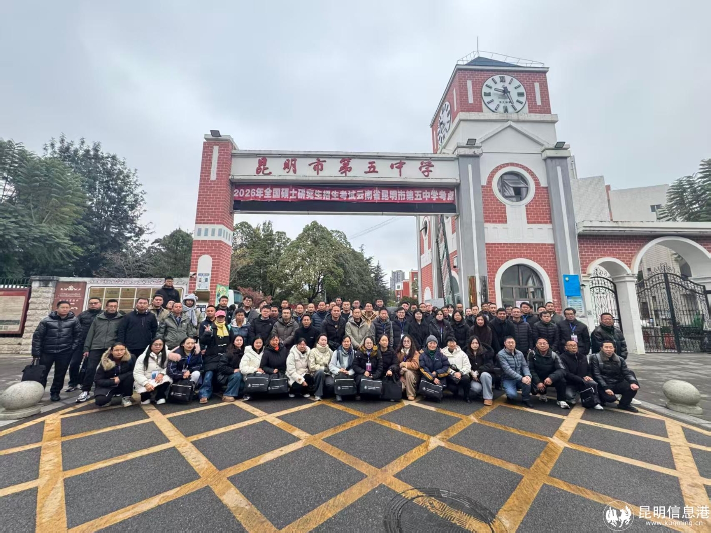 合影留念 合影留念