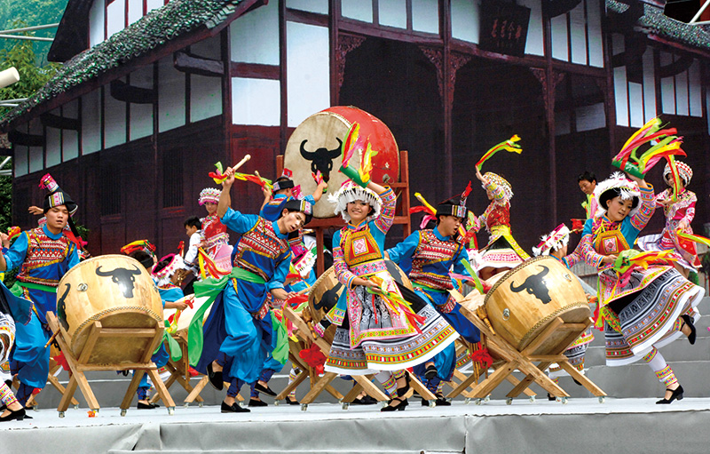 云南昭通，各族共聚歡慶節(jié)日。昭通市委宣傳部供圖