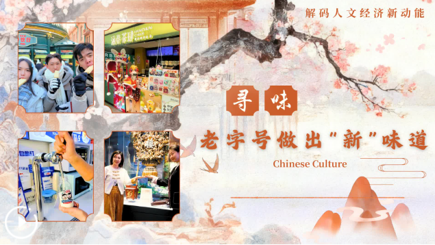 ScreenShot_2026-01-25_151133_483 ScreenShot_2026-01-25_151133_483