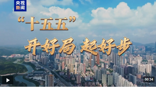 ScreenShot_2026-01-25_152347_596 ScreenShot_2026-01-25_152347_596